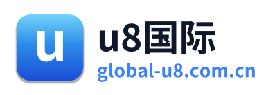 u8国际